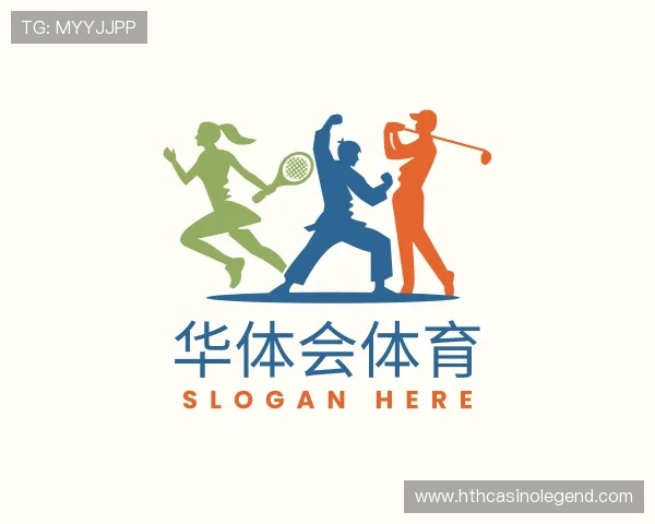 发现华体会体育