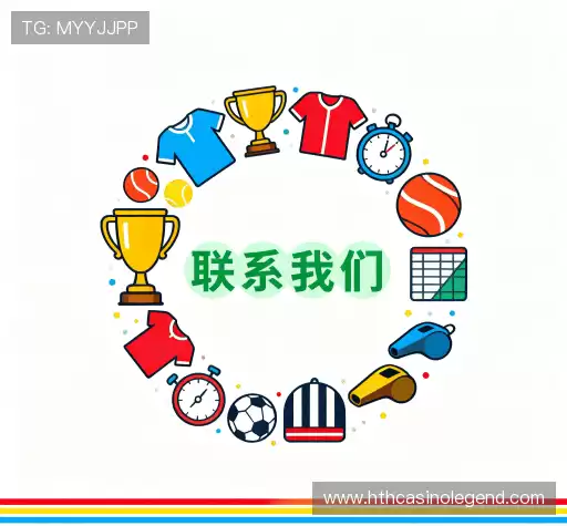 咨询合作